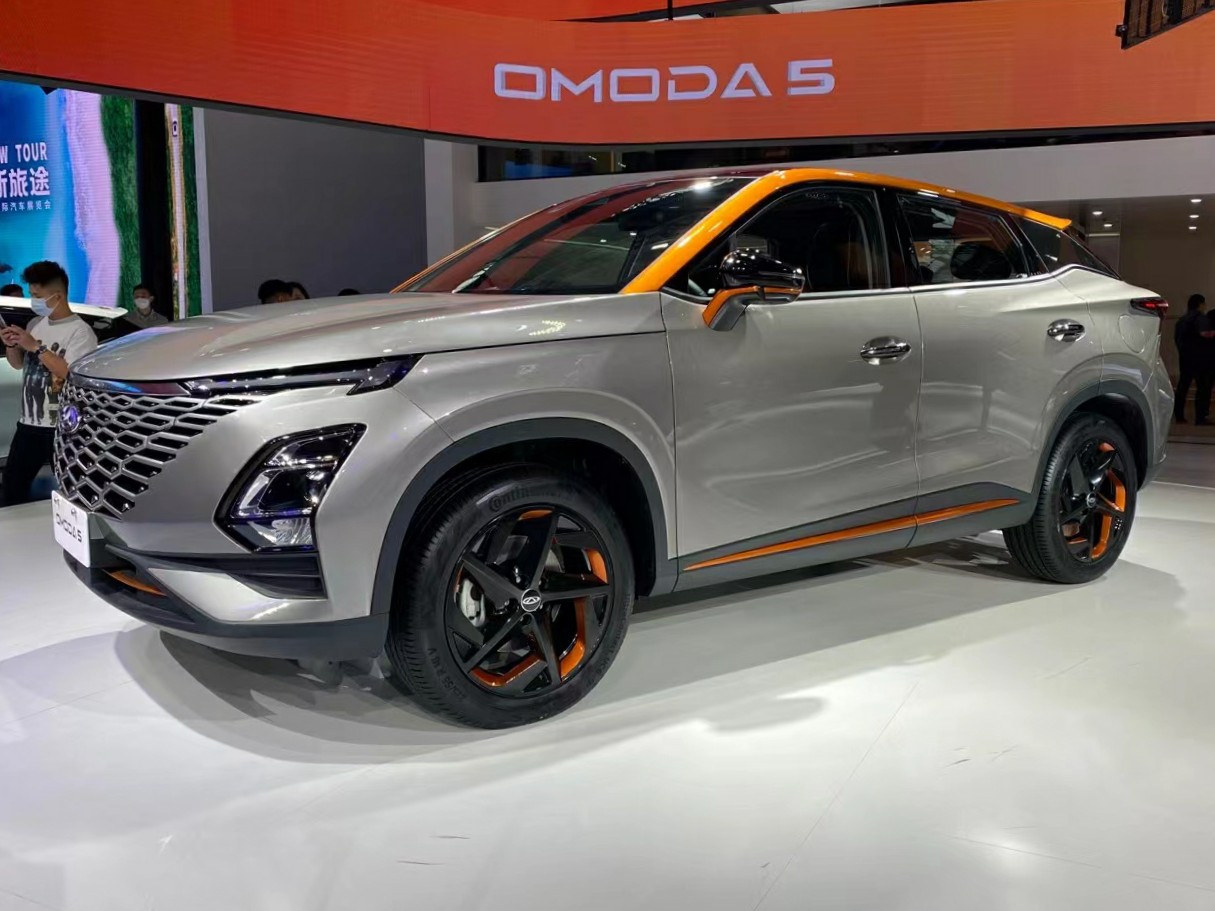 Chery, Malezya'da 8.878 Omoda 5'i arka aks kaynağı nedeniyle servise çağırdı